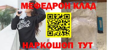дмт Малоярославец