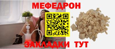 apvp Мариинск