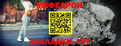 не бодяженный Малгобек