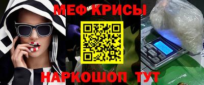 apvp Мариинск