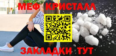 не бодяженный Малгобек