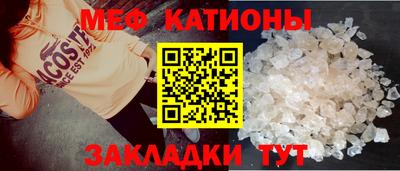 apvp Мариинск