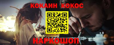 apvp Мариинск
