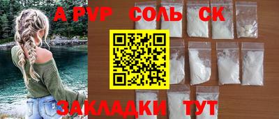 не бодяженный Малгобек