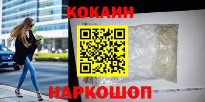 не бодяженный Малгобек