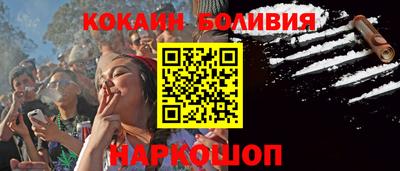 дмт Малоярославец