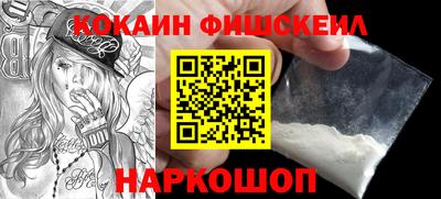 дмт Малоярославец