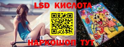 дмт Малоярославец