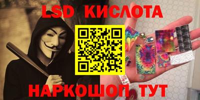 не бодяженный Малгобек