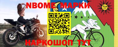 apvp Мариинск