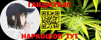 apvp Мариинск