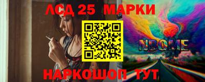 не бодяженный Малгобек
