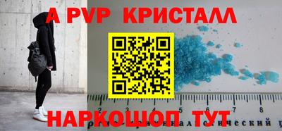 дмт Малоярославец
