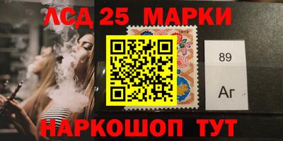 apvp Мариинск