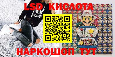 не бодяженный Малгобек