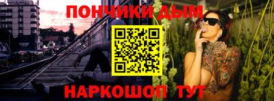 дмт Малоярославец