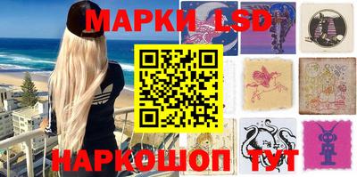 apvp Мариинск