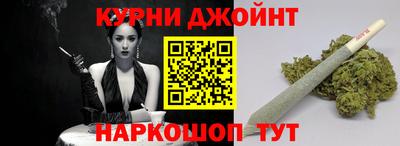 apvp Мариинск