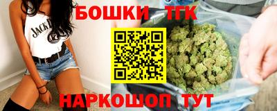 дмт Малоярославец