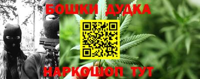 не бодяженный Малгобек