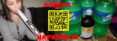 не бодяженный Малгобек