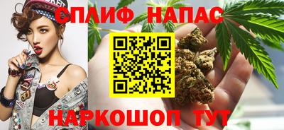 apvp Мариинск
