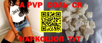 не бодяженный Малгобек