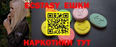 apvp Мариинск