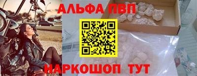 дмт Малоярославец