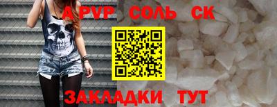 дмт Малоярославец