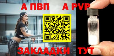 дмт Малоярославец