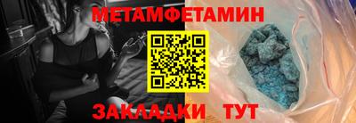 не бодяженный Малгобек