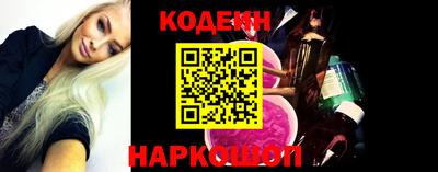 не бодяженный Малгобек