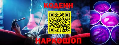 не бодяженный Малгобек