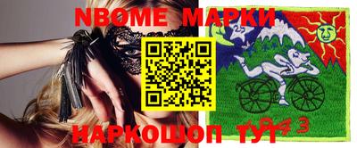 дмт Малоярославец