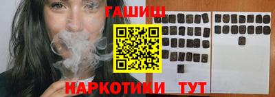 дмт Малоярославец