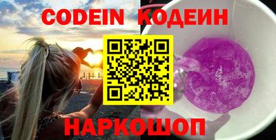apvp Мариинск