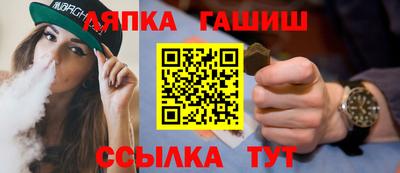 дмт Малоярославец