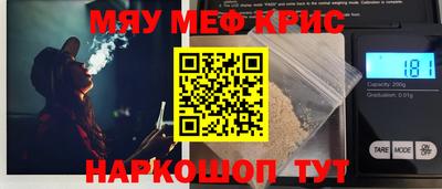 не бодяженный Малгобек