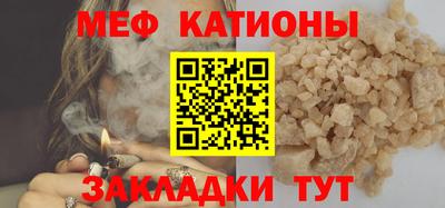 apvp Мариинск