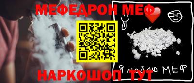 apvp Мариинск