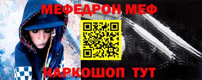 дмт Малоярославец
